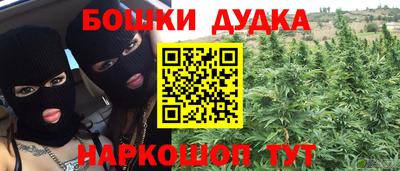 альфа пвп VHQ Нягань