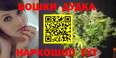 ECSTASY Обнинск