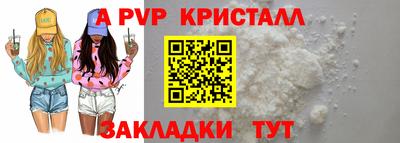 ECSTASY Обнинск