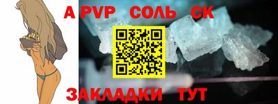 не бодяженный Обь