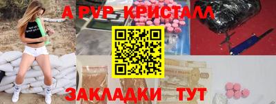 не бодяженный Обь