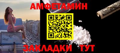 не бодяженный Обь