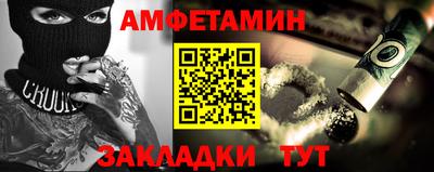 ECSTASY Обнинск