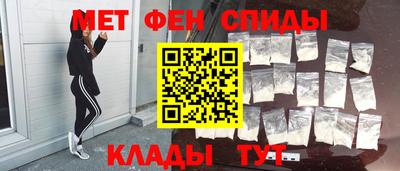ECSTASY Обнинск