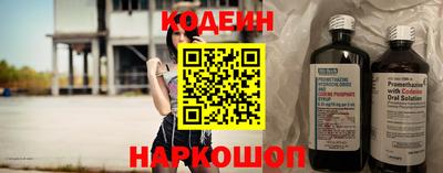 альфа пвп VHQ Нягань