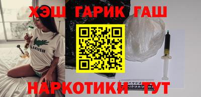 не бодяженный Обь