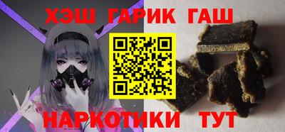 не бодяженный Обь