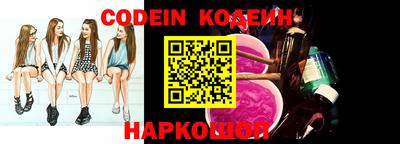 альфа пвп VHQ Нягань