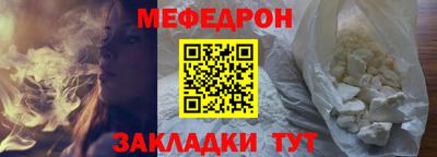 альфа пвп VHQ Нягань