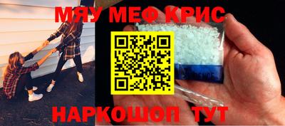 ECSTASY Обнинск