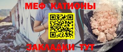 не бодяженный Обь