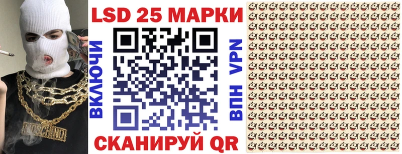 Наркотические марки 1,5мг  блэк спрут вход  Узловая 