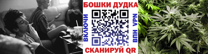 Марихуана план  hydra вход  Узловая  что такое  